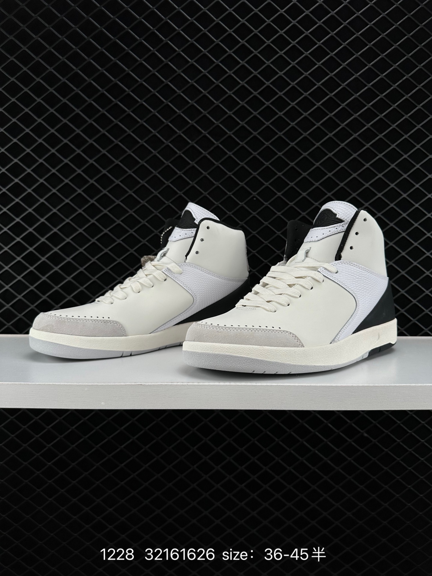 Jordan Nina Chanel Abney x Air Jordan 2 Retro Low SE 